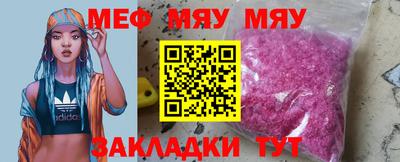 марки lsd Новозыбков