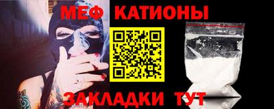 MDMA Premium VHQ Новокубанск