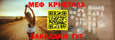 марки lsd Новозыбков