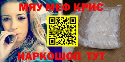 mix Новодвинск