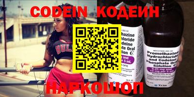 MDMA Premium VHQ Новокубанск