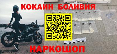 марки lsd Новозыбков