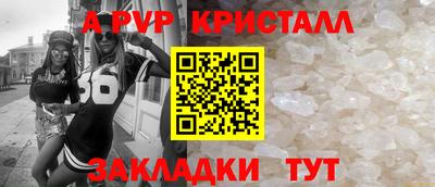 mix Новодвинск