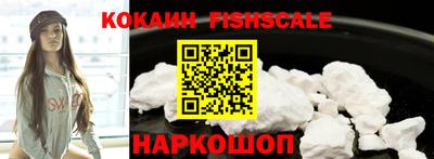 марки lsd Новозыбков