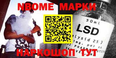 mix Новодвинск