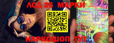 mix Новодвинск