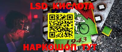 MDMA Premium VHQ Новокубанск
