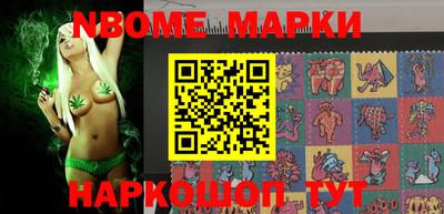 mix Новодвинск