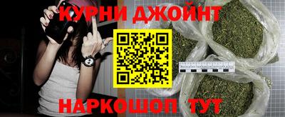 MDMA Premium VHQ Новокубанск