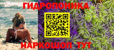 MDMA Premium VHQ Новокубанск
