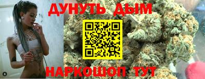 MDMA Premium VHQ Новокубанск