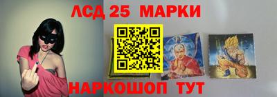 mix Новодвинск