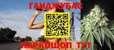 mix Новодвинск