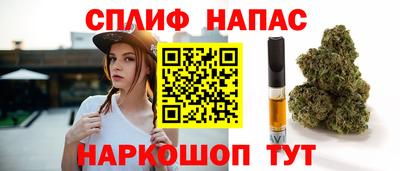 марки lsd Новозыбков
