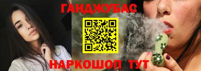 марки lsd Новозыбков