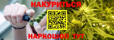 марки lsd Новозыбков