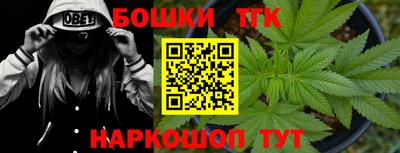 MDMA Premium VHQ Новокубанск