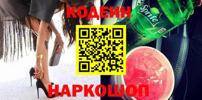 MDMA Premium VHQ Новокубанск