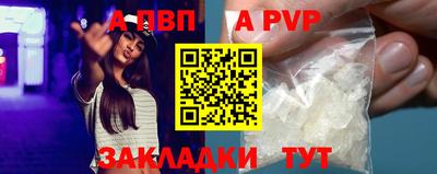 марки lsd Новозыбков