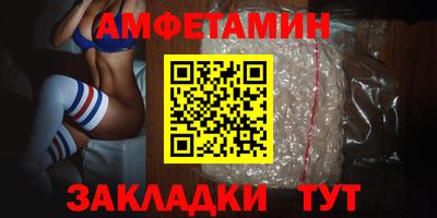 mix Новодвинск