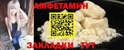 mix Новодвинск