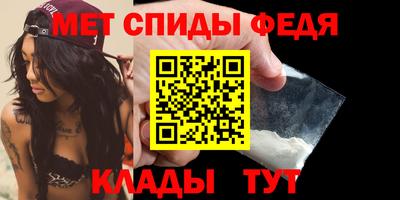 марки lsd Новозыбков