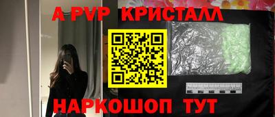 марки lsd Новозыбков