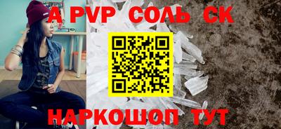 mix Новодвинск