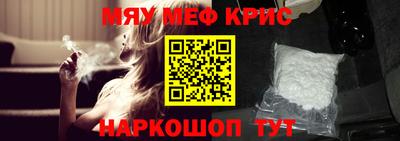 марки lsd Новозыбков