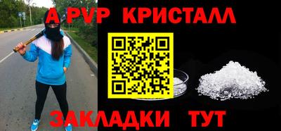 mix Новодвинск