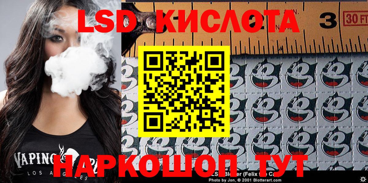 Марки N-bome 1,8мг  Вход с VPN  Рузаевка 